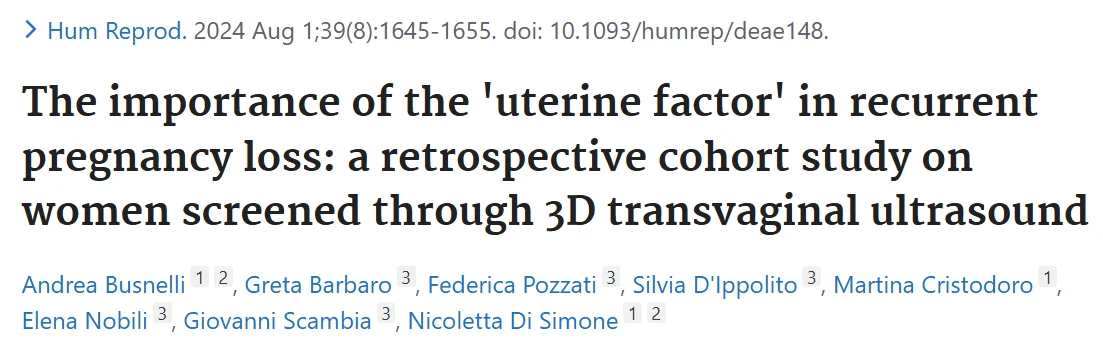 Dimitrios-Rafail Kalaitzopoulos