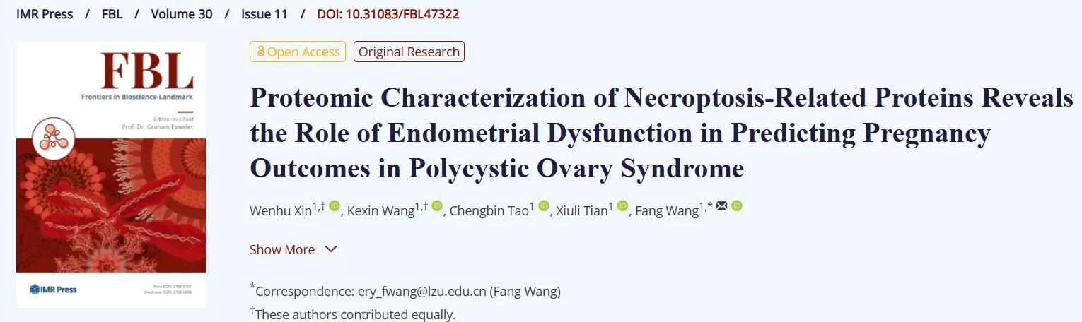 Jasmine Cao: Proteomic Insights into Endometrial Dysfunction in PCOS
