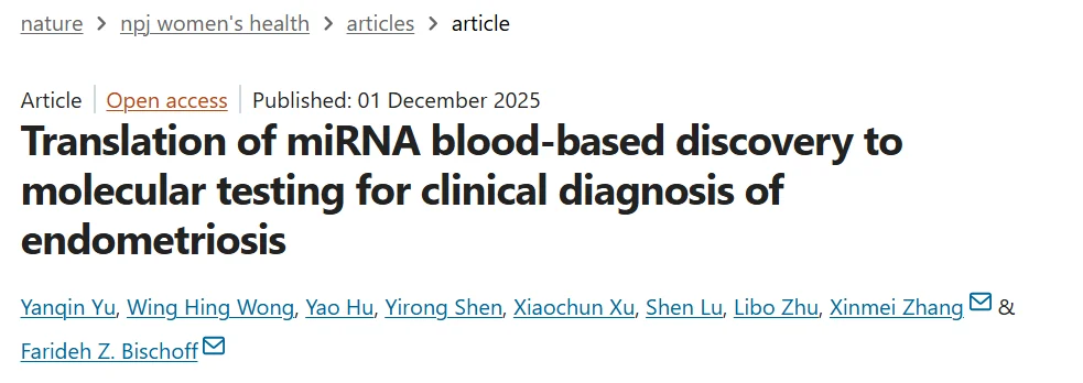 Revolutionizing Endometriosis Detection With miRNA Biomarkers – HerAnova Lifesciences