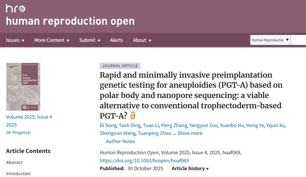 Advancing PGT-A: New Clinical Study Launches in China – Yikon Genomics