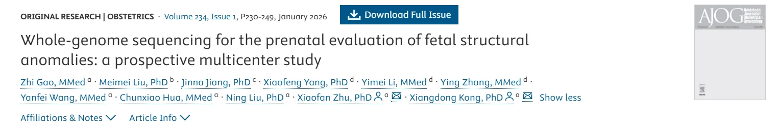 Christopher Robinson: Advancements in Prenatal Whole-Genome Sequencing