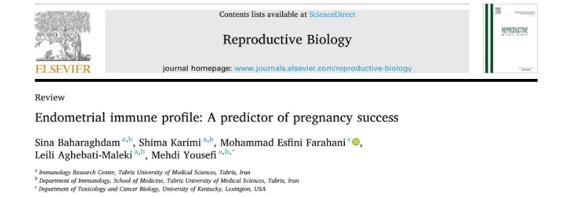 Nathalie Ledee: Implantation Failure, When Embryo Quality Is Not the Full Story
