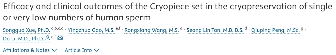 Efficacy of Cryopiece Set in Sperm Preservation – Fertility and Sterility