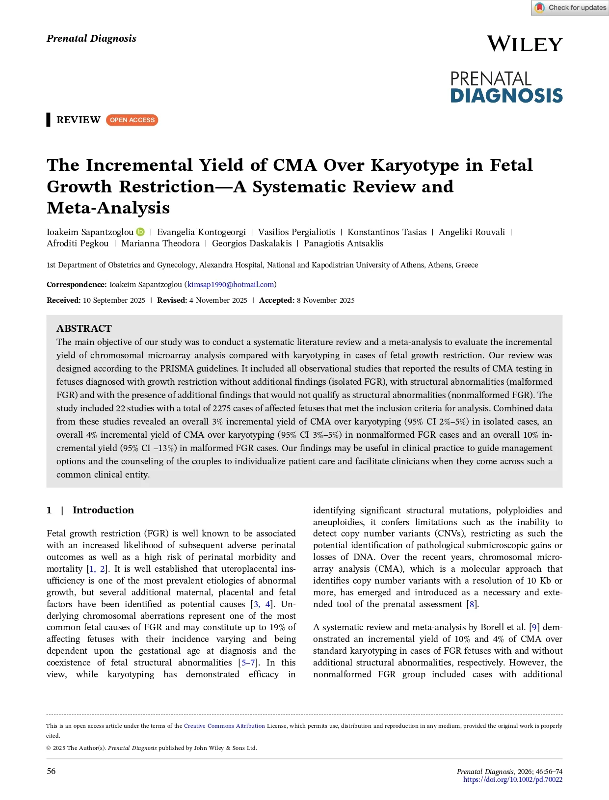 Ioakeim Sapantzoglou 