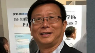 Sun-Wei Guo Joins Foraviset's Scientific Advisory Board - Foraviset