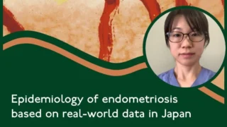 Endometriosis Prevalence Study Reveals Alarming Trends - RBMO