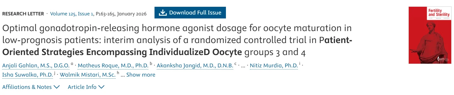 Optimal GnRH Agonist Dosage for Oocyte Maturation – Fertility and Sterility