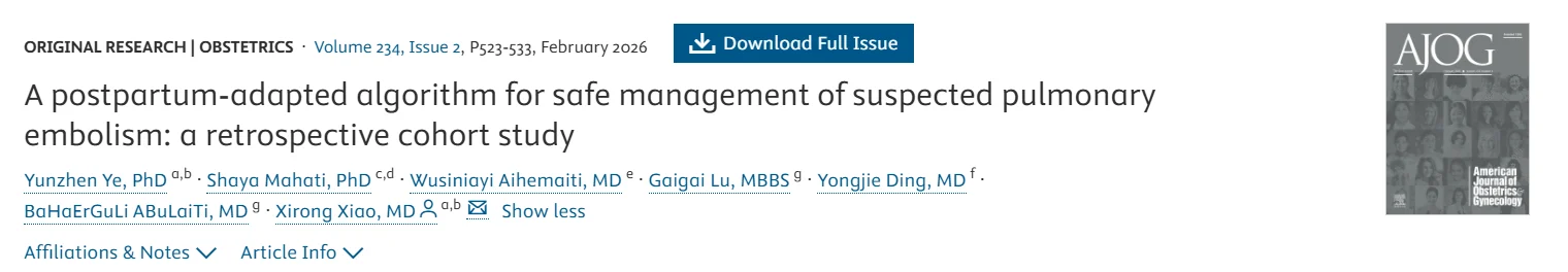 Christopher Robinson: Postpartum Algorithm for Suspected Pulmonary Embolism