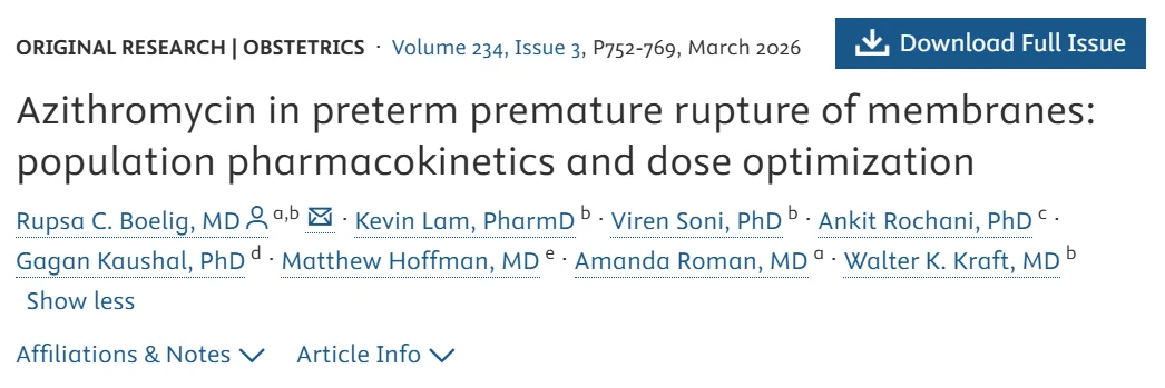 Christopher Robinson