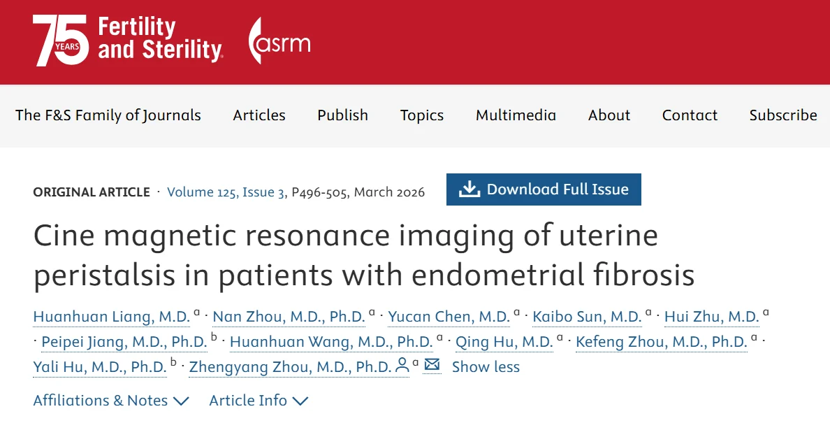 Fertility and Sterility