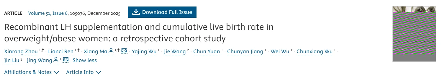 Recombinant LH Fails to Improve Pregnancy Outcomes in IVF Study – RBMO