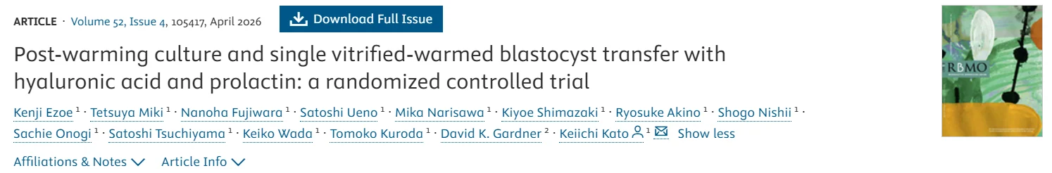 How Hyaluronic Acid Medium Improves Live Birth Rate? – RBMO