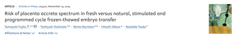 Programmed-Cycle Frozen Embryo Transfer as a Risk Factor for PAS – RBMO
