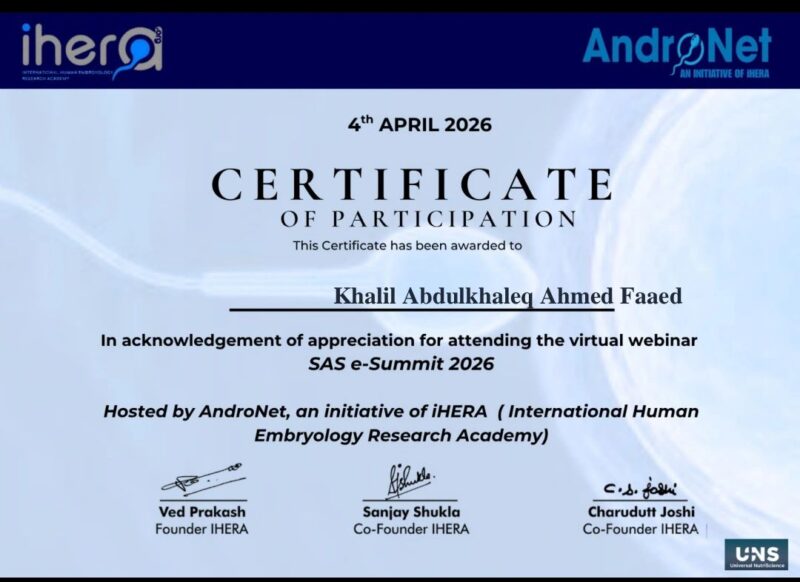 Khalil Faaed: Honored to Have Participated in the SAS e-Summit 2026 Organised by AndroNet