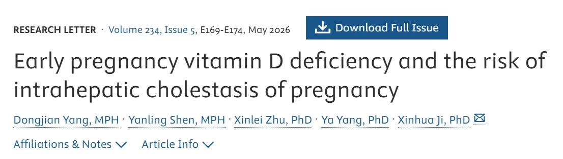 Christopher Robinson