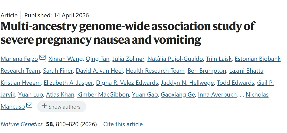 Lauren Berson Sugarman