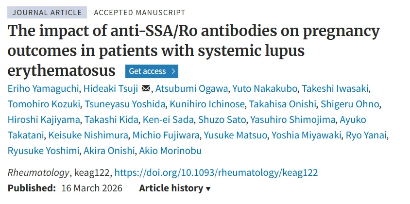 John Cush: Ro+ Vs Ro- No Difference in Live Births or Preterm Births in SLE Pregnancies