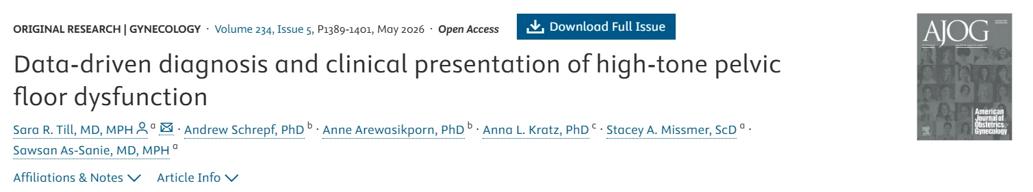 Christopher Robinson: Diagnosing High-Tone Pelvic Floor Dysfunction