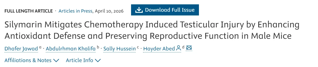 Silymarin Protects Male Fertility During Chemotherapy – Fertility and Sterility