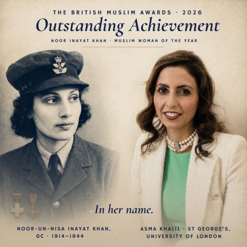 Asma Khalil: Celebrating Outstanding Achievement Award at the British Muslim Awards