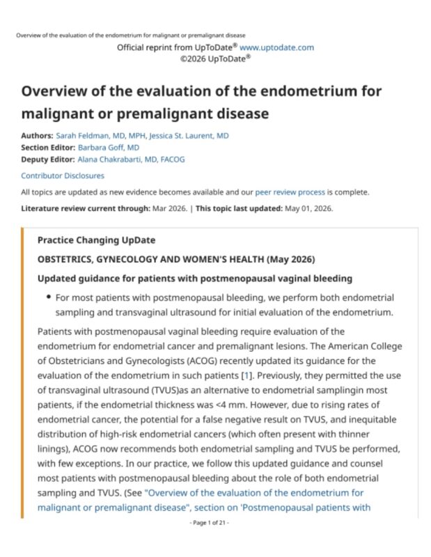Robert Brown: Overview of the Evaluation of the Endometrium for Malignant or Premalignant Disease