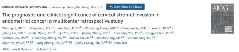 Christopher Robinson: The Prognostic and Clinical Significance of Cervical Stromal Invasion in Endometrial Cancer