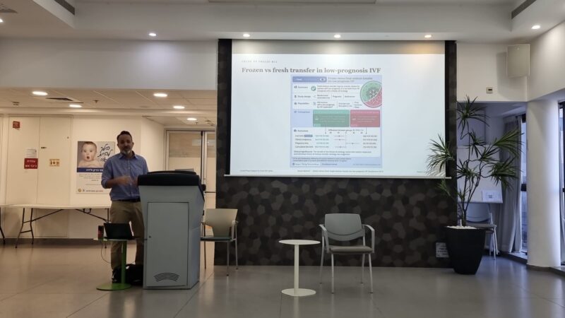 Hadar Amir: Optimizing Pregnancy Rates in Fresh IVF Cycles!