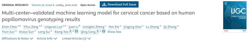 A Machine Learning Model to Predict The Risk of CIN2+ – IJGC
