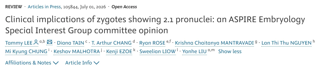 Tammy Lee: 2.1PN Zygotes Can Be Viable and Deserve Separate Classification