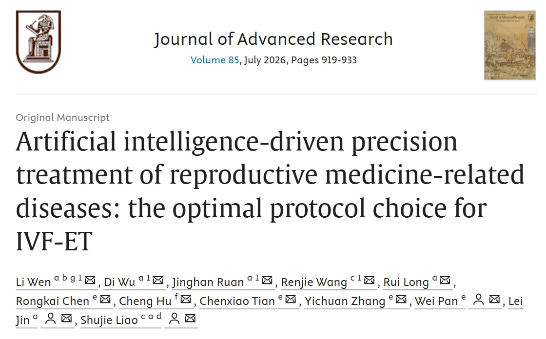 Svitlana Yashchenok: AI in IVF – Real Benefit or Marketing Hype?