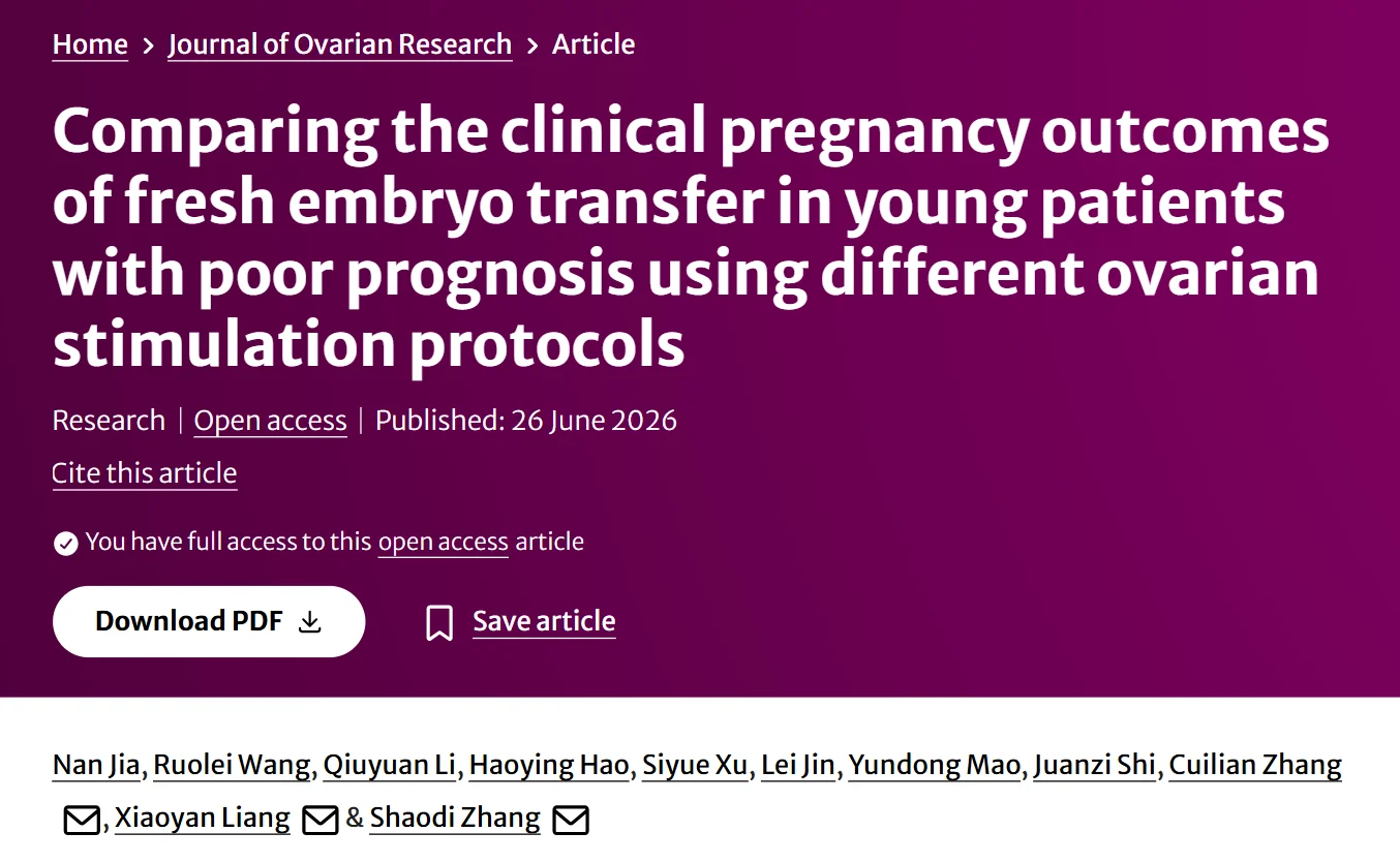 Renee White: Meaningful Data on the Best IVF Stimulation Protocol for Young Patients with Poor Prognosis