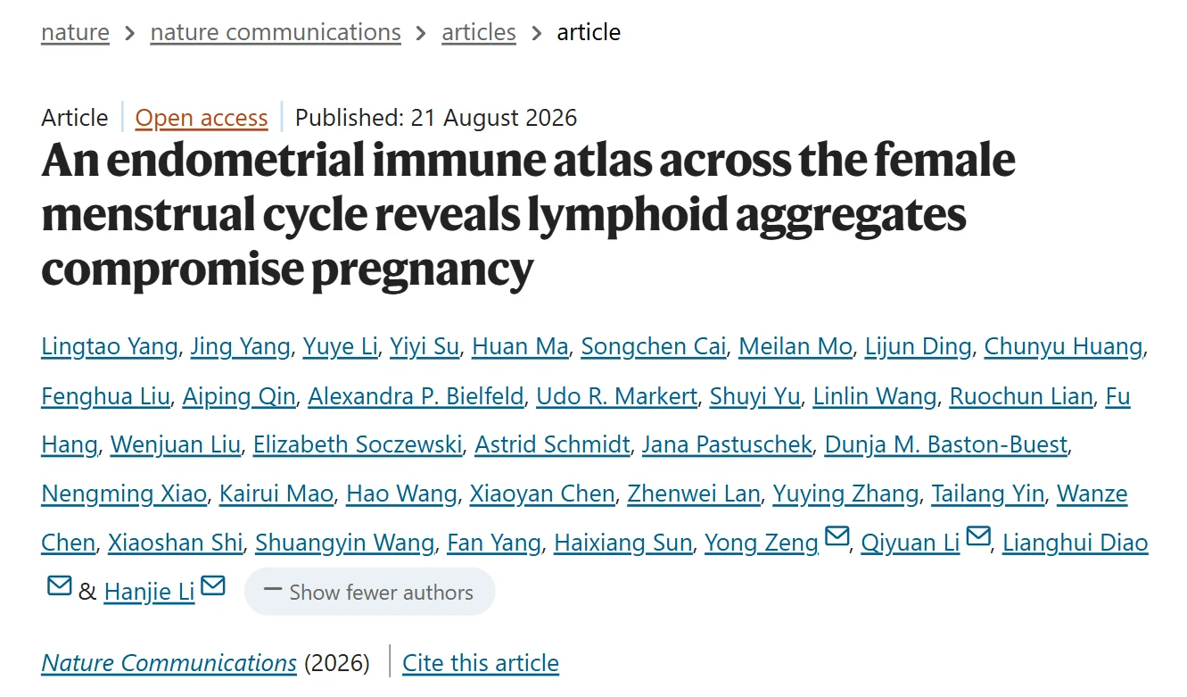 Chang-Hoon Cho: A Comprehensive Immune Atlas of the Human Endometrium
