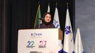 Mahsa Khodayari: Honored to Be Part of the Executive Team of the International Congress on Reproductive Biomedicine