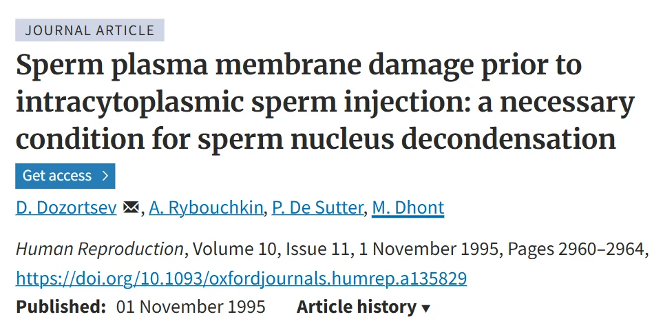 The Forgotten Part of the Sperm: Why Sperm Tail Membrane Disruption Matters in ICSI