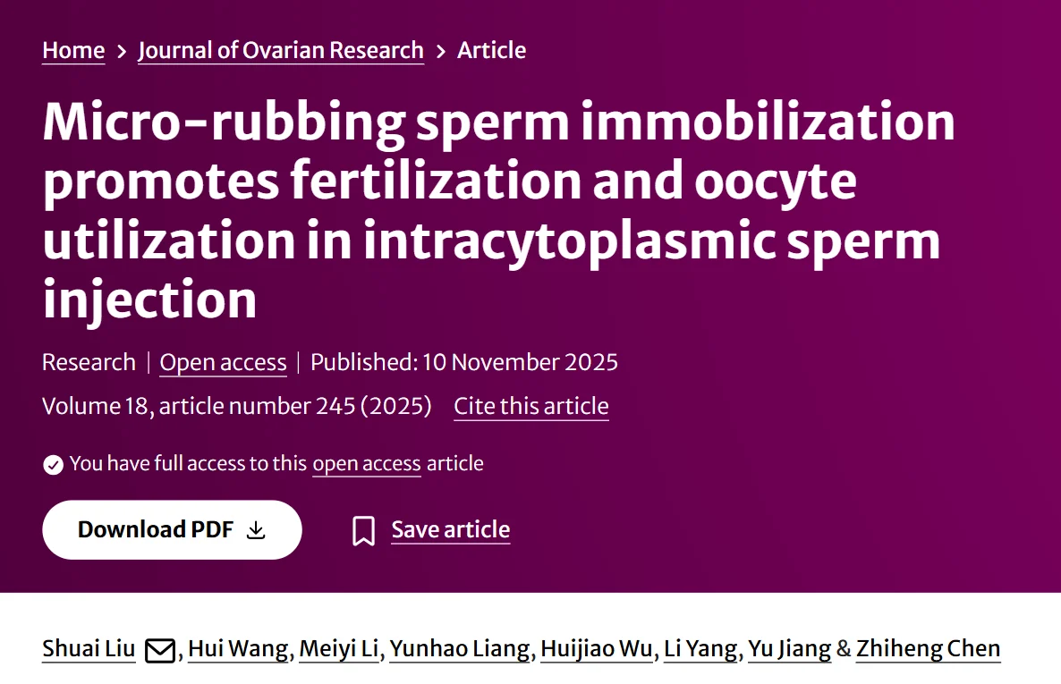 The Forgotten Part of the Sperm: Why Sperm Tail Membrane Disruption Matters in ICSI