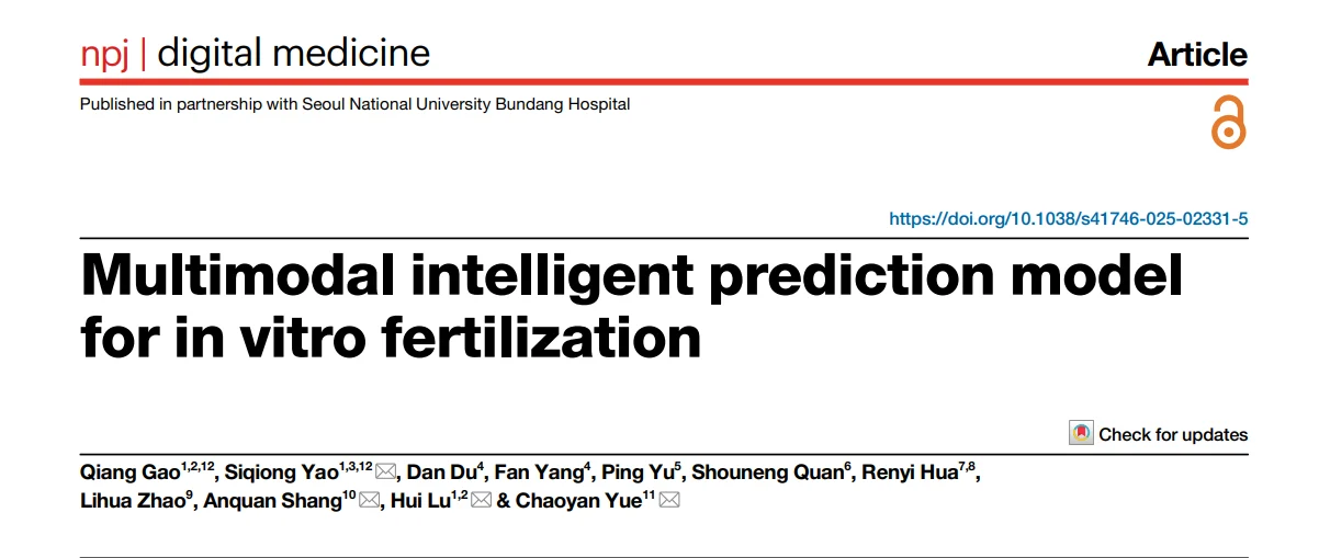 Eric Lameignere: Can AI Transform IVF Outcome Prediction Beyond Embryo Selection?