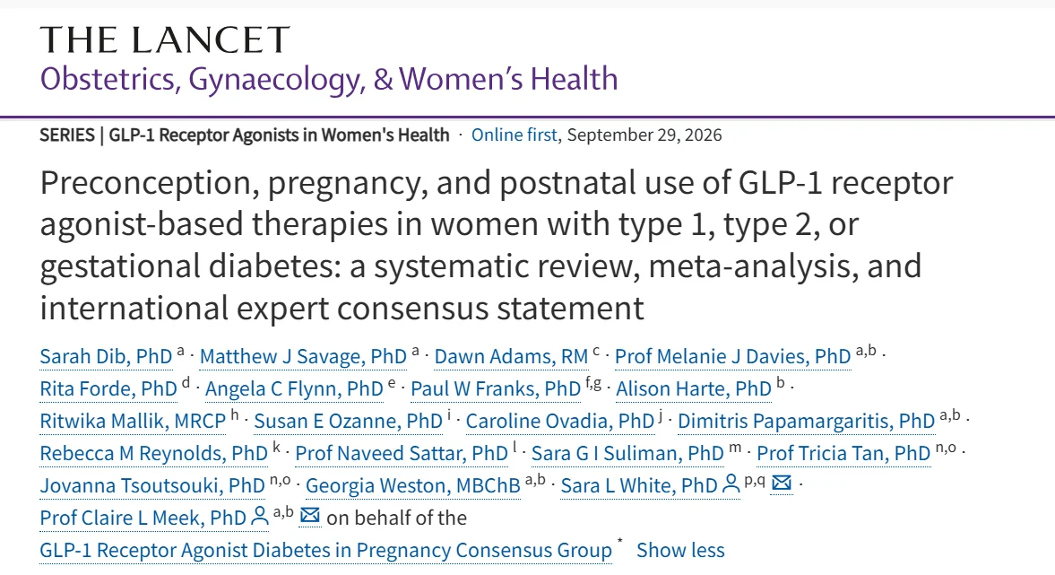 Claire Meek։ New Lancet Series on GLP-1 Receptor Agonists in Women’s Health