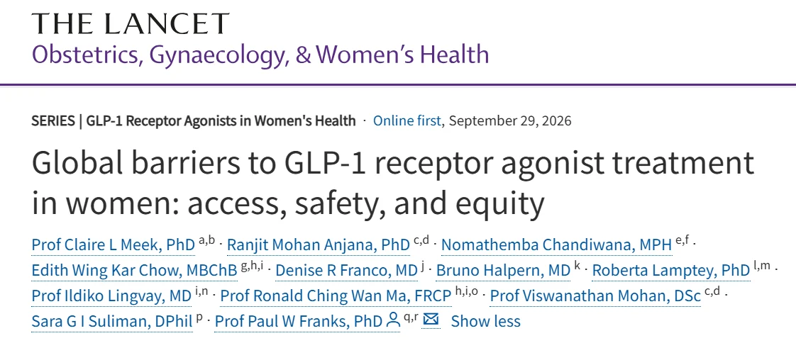 Claire Meek։ New Lancet Series on GLP-1 Receptor Agonists in Women’s Health