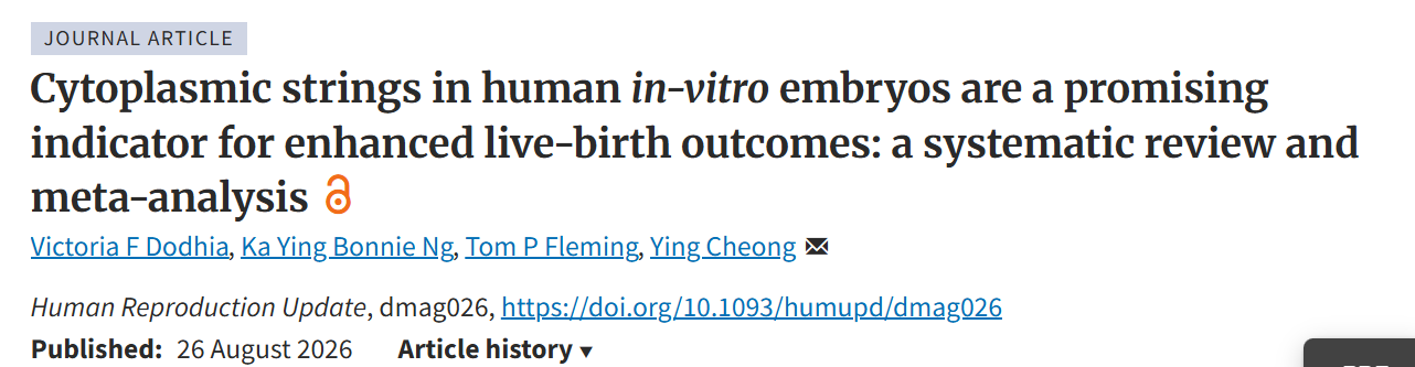 Sean Lauber: Embryos with Cytoplasmic Strings Had Higher IVF Success
