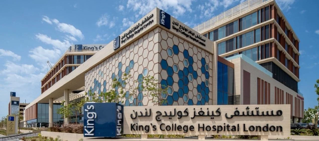 Maya Moutaz Albezreh Has Been Appointed Reproductive Medicine Consultant at King’s College Hospital London, Jeddah