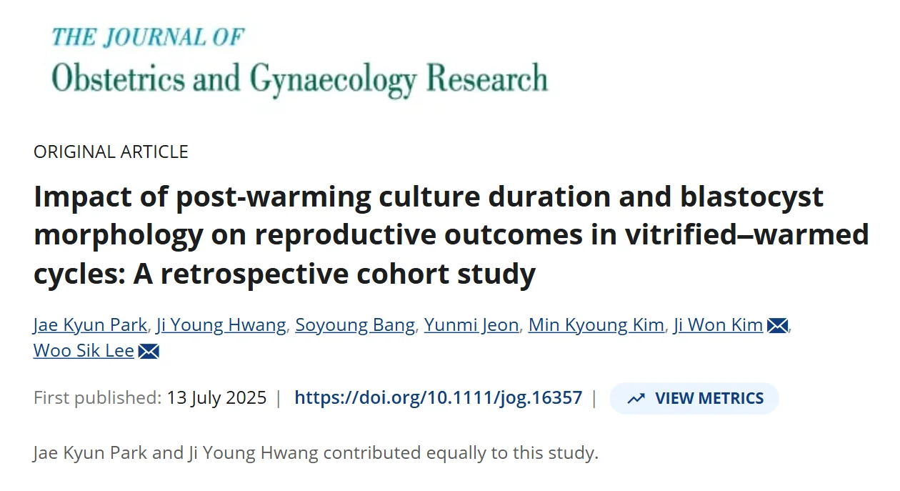 Post-Warming Embryo Culture: Does Every Embryo Need More Time?