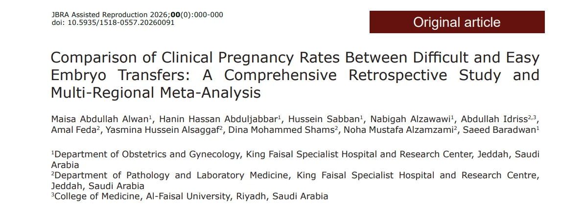 Abdullah F. Edrees։ Marking an Important Milestone for IVF