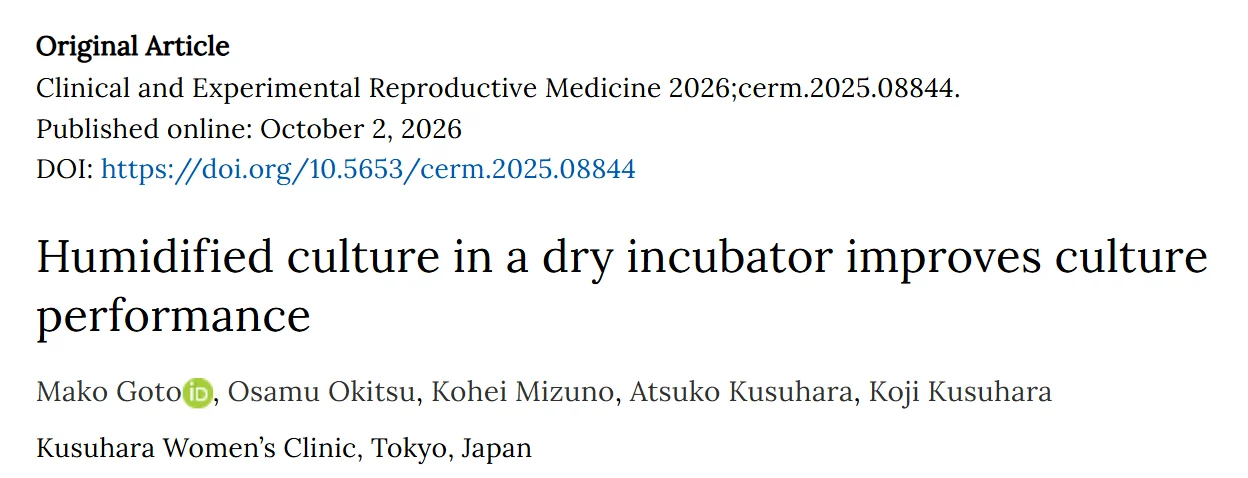 Embryo-Derived Growth Factors in IVF Culture: Does Volume Matter When Embryos Develop Alone in Nature?