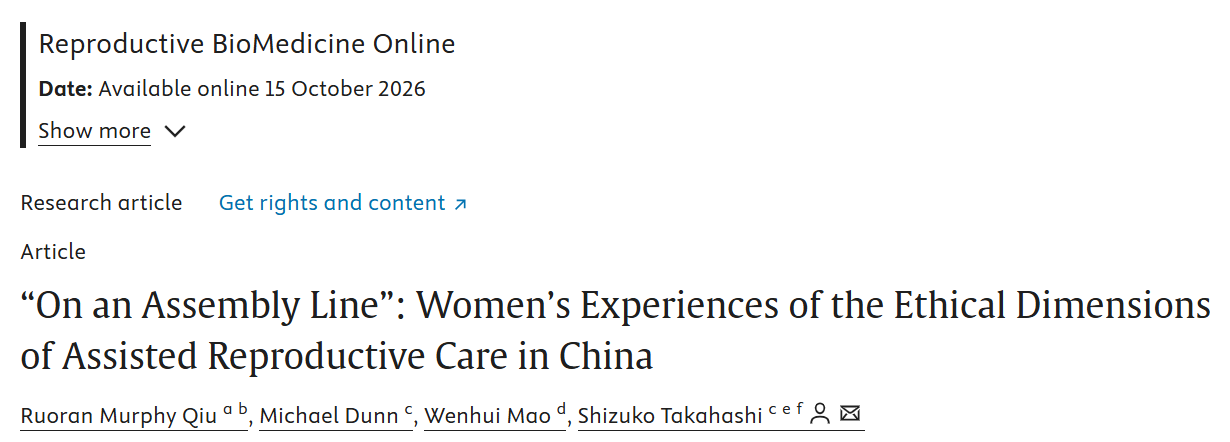 Shizuko Takahashi: Our Study on Women’s Experiences of Assisted Reproductive Care in China Has Been Accepted by RBMO